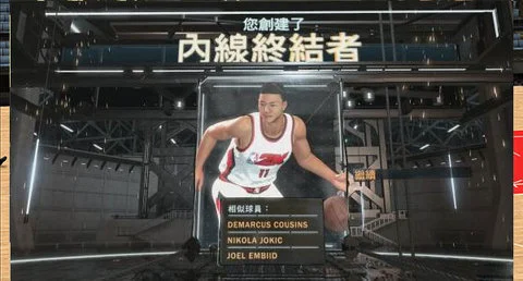 业余篮球爱好者如何通过社交平台提升声誉_1